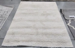 IVORY 5'-3" X 7'-6" Flaw in Rug, Reduced Price 1172715489 SG151-1212-5 - Picture 1 of 4