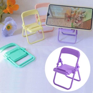 Mini Folding Chair rStand Table Bracket Mobile Tablet Holde Cell Phone Holder - Picture 1 of 15