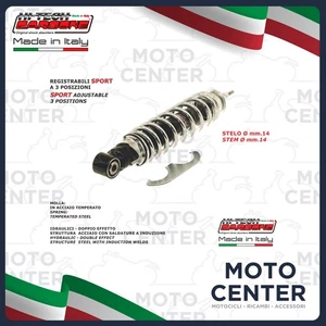 Stoßdämpfer Hinten Verstellbar CARBONE PIAGGIO VESPA ET4 125 150 ('99- '02) - Bild 1 von 1