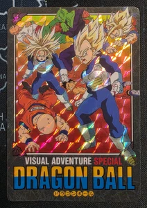 Tarjeta Dragon Ball Z Aventura Visual No.41 especial Prisma Toriyama Akira Japón 1993 - Imagen 1 de 13