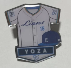 Seibu Lions 75th Anniversary Series Pin Anstecker 15 Yoza gebraucht YY1 - Bild 1 von 1