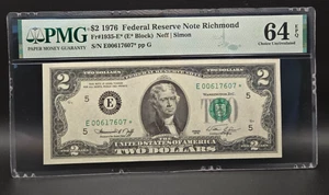 1976 $2 Two Dollar- FRN-Richmond-⭐STAR note⭐-(E* Block) PMG 64 - Picture 1 of 2
