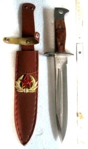 Sowjetisches Jagdmesser CCCP Outdoor Camping Forst Jagd Schiffsmesser - Bild 1 von 4
