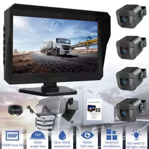 10,1" QUAD MONITOR DVR DASH CAM + 4x SEITENRÜCKFAHRKAMERA FÜR PKW LKW WOHNMOBIL VAN - Bild 1 von 11