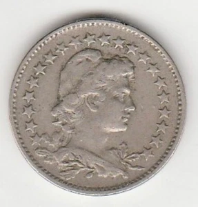 1929 | Brazil | 100 Reis | KM# 518 | About Unc. - Picture 1 of 2