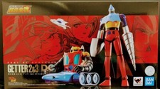 Gx-91 BANDAI GX-91 SOC GETTER ROBOT GETTER 2+3 DYNAMIC CLASSIC SET