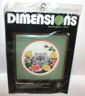 VTG Dimensions "Persian in Roses" Cat Floral Counted Cross Stitch Kit #3548 - Image 1 of 2