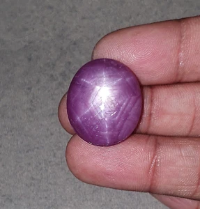 Cabochon ovale rubino stella naturale 44,70 cts pietra preziosa 6 raggi dall'Africa 23*19 mm - Foto 1 di 5