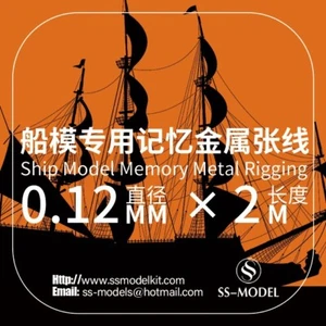 SSMODEL Φ0.12mm x 2m Ship Model Memory Metal Rigging - Picture 1 of 2
