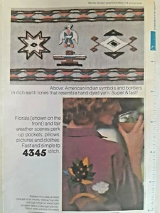 Embroidery Pattern Butterick Sewing Pattern 4345 UC FF American Floral Eagle  - Picture 1 of 4