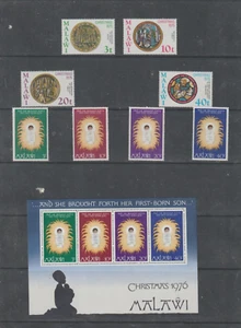 Malawi Navidad Series de años 1975-76 (HB-872) - Picture 1 of 1