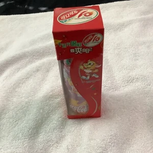 2005 COCA COLA COMPANY BOTTLE IN BOX FROM CHINA RARE - Picture 1 of 10