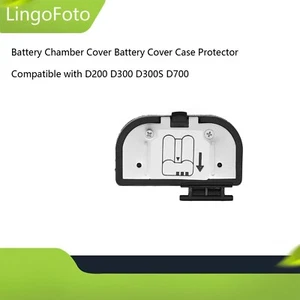 Batteriekammerdeckel Akkudeckel Case Schutz Ersatz für Nikon D200 D300 - Bild 1 von 7