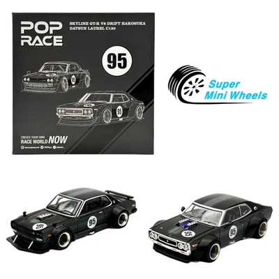 Pop Race 1:64 GT-R V8 Drift Hakosuka & Datsun Laurel C130 2 Cars HK Toycar Salon - Image 1 of 4