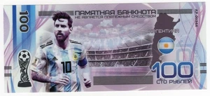 Banconota ARGENTINA Lionel Messi Fantasy polimero RUSSIA 2018 bella 100 rubli - Foto 1 di 2