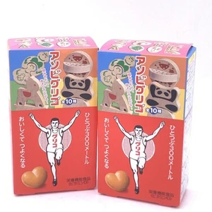 Glico Caramel 8 grainsX2boxes - Picture 1 of 5