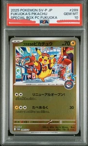  PSA 10 Pikachu Promo Pokémon Center Fukuoka Box #289 FUKUOKA'S PIKACHU   - Bild 1 von 2