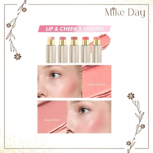 Stila Complete Harmony Lip & Cheek Stick 0.21 oz color: sunkissed bronze New - Picture 1 of 2