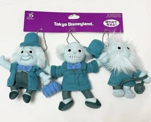 Disneyland Mansión Embrujada Autoestop Fantasma Peluche Llavero Nuevo Tokio Japón Envío Gratis - Imagen 1 de 2