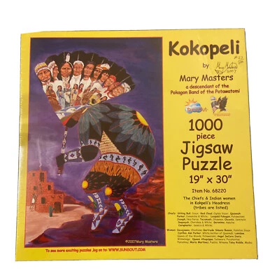 Sunsout Puzzle American Indian Kokopeli - 1000 Pieces by Mary Masters Sealed Box - Image 1 of 4