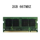 8GB 2x 4GB 2GB 1GB DDR2 PC2-5300S 667MHz Laptop SODIMM RAM For Samsung LOT UK