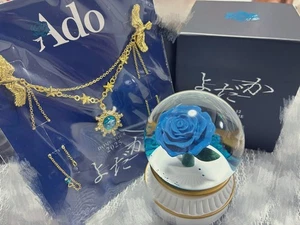 Broche de bonificación Ado DOME TOUR 2025 VIP con globo de nieve YODAKA - Imagen 1 de 5