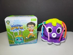 Octopus Water Sprinkler For Kids Outdoor Backyard Toy - Picture 1 of 4