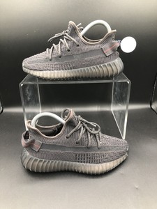 static black yeezy v2