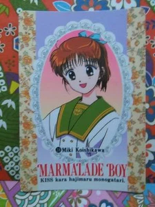 MARMALADE BOY  VENDING AMADA  CARDDASS TRADING CARD 38 - Picture 1 of 2