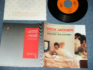 MICK JAGGER of THE ROLLING STONES Japan 1985 NM 7"45 JUST ANOTHER NIGHT - Picture 1 of 9