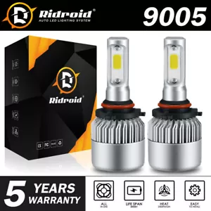 LED Scheinwerfer Birnen Umbausatz 9005 Fernlicht Nebelscheinwerfer hellweiß 6500K - Bild 1 von 12