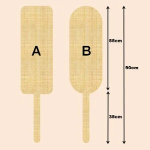 Döner Brot Pide Holzschaufel Pizzaschieber Brotschaufel Holz - 2 Varianten - Bild 1 von 6