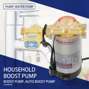 220V Automatic Household Booster Pump Boost Pressure and Circulate Water 100W AU - Picture 1 of 9