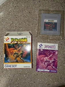 Dracula Densetsu Castlevania Nintendo CIB Game Boy Konami 1989 DMG-CVJ legend - Picture 1 of 3