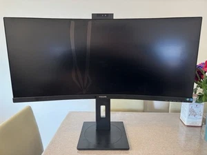 Phillips Series 5000 34B1U56 34 Inch Business Monitor 1440p 21:9 Ratio - Picture 1 of 6