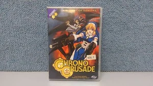 Chrono Crusade - Gospel 1: "A Plague of Demons" (Episodes 1-4) - Anime DVD - Bild 1 von 2
