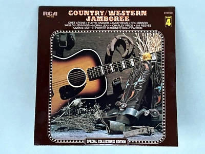 Country Western Jamboree Volume 4 - SEALED Vintage Vinyl LP - Waylon, Dolly, etc - Image 1 of 4