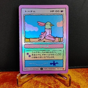 Pokemon Karte Pokedo v3 Xatu *Holo* 25/63 Derpy - Bild 1 von 2
