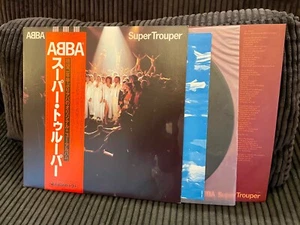 ABBA - SUPER TROUPER Japanese pressing with OBI strip and all inserts. VG ++ - Picture 1 of 3