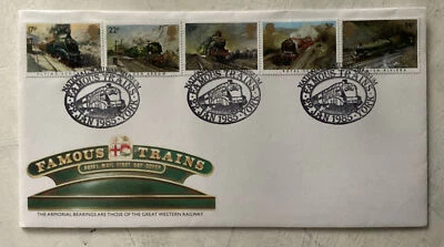 GB QEII 1985 Famous Trains RM FDC National Railway Museum SHS Unaddressed Cat£20 - Image 1 of 4