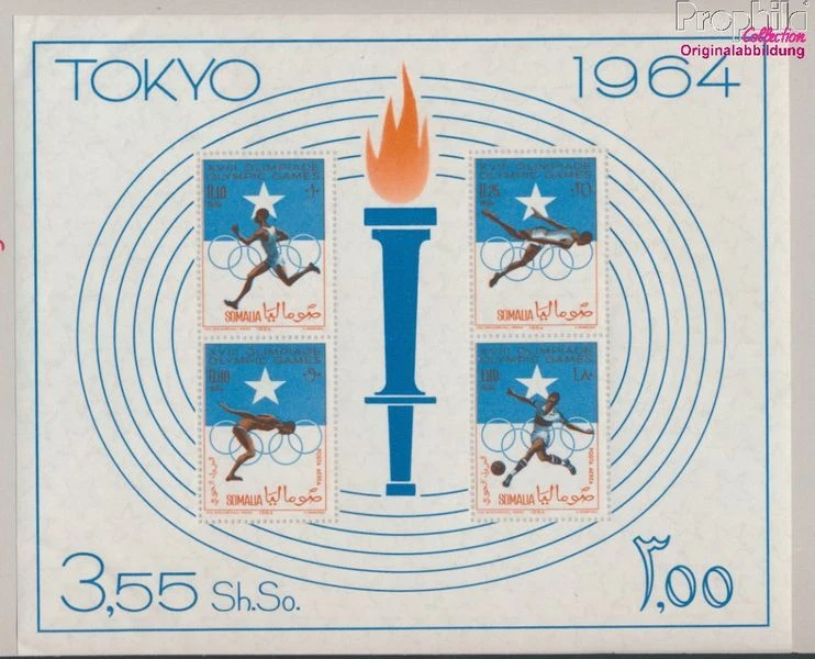 Timbres somalie 1964 Mi Bloc 1 (complète edition) neuf avec gomme ori (10498216 - Photo 1/1