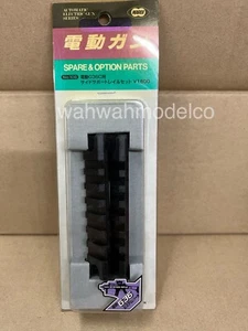 Marui Rail For Marui G36C - Picture 1 of 1