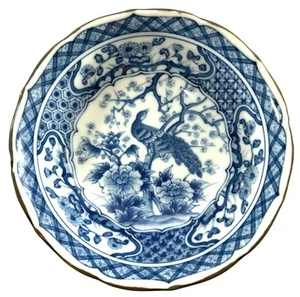 Vtg Andrea Sadek Blue Peacock Pattern 6” Bowl Signed Japan - Picture 1 of 5