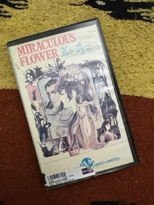 RARE MIRACULOUS FLOWER 1981 OCEAN SHORES VHS 1984 KUNG FU - Picture 1 of 3