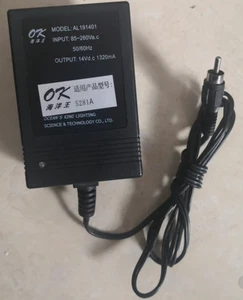 Transformer For Ocean King JIW5281A Explosion Proof Floodlight - Photo 1/1