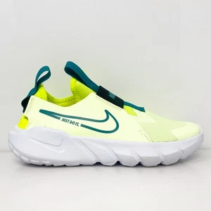 Nike Boys Flex Runner 2 DJ6040-700 Green Running Shoes Sneakers Size 2Y - Picture 1 of 12