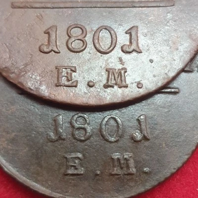 RUSSIA 2 kopeks (×2) 1801 EM cupper Pavel 1 (2 press variants of 8) - Image 1 of 3