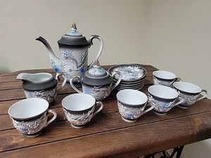 1950s Dragon Ware Moriage Tea Set Japan Hand Painted - Gold Trim - Picture 1 of 8
