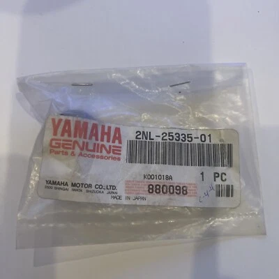 Yamaha oem 2NL-25335-01-00 - CAP, wheel Timberwolf 250 Big Bear 350 Kodiak 400 - Image 1 of 2