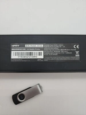 HPRT MT800 Portable A4 Thermal Mobile Printer, Bluetooth, Home Office/Outdoors - Image 1 of 3